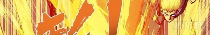 Cẩn Thận Nhập Ma Chapter 1 - Next Chapter 2