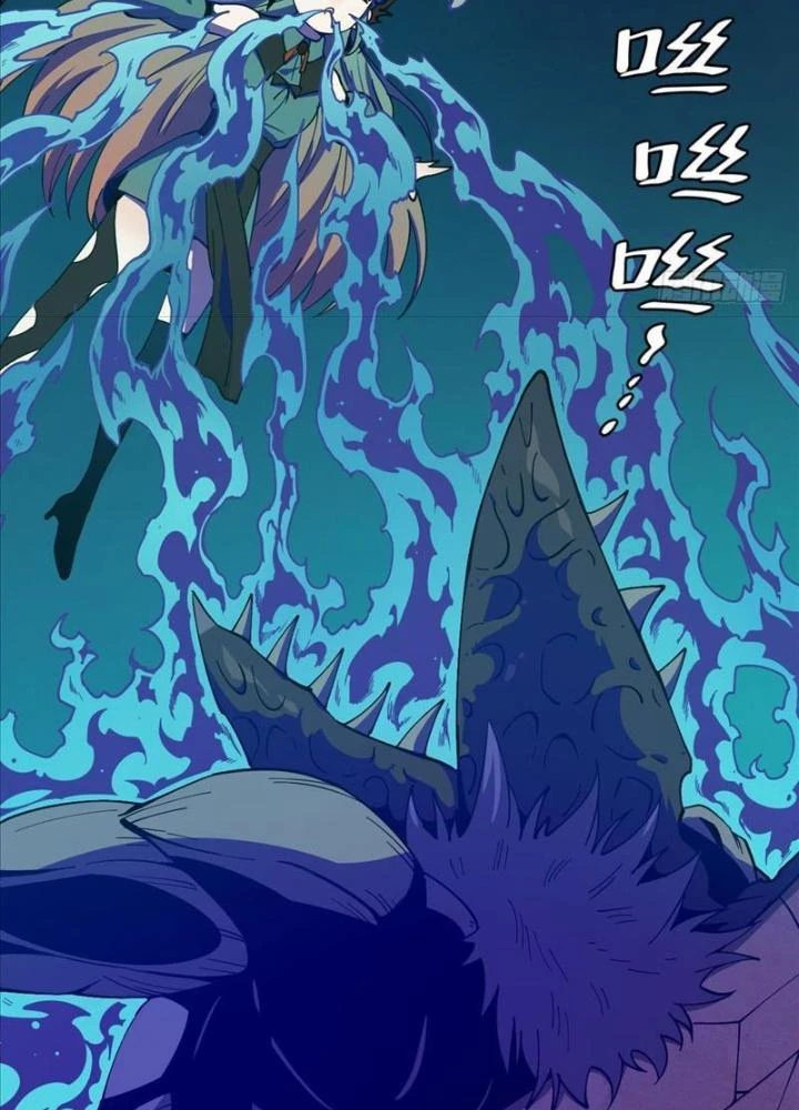 Cẩn Thận Nhập Ma Chapter 1 - Next Chapter 2