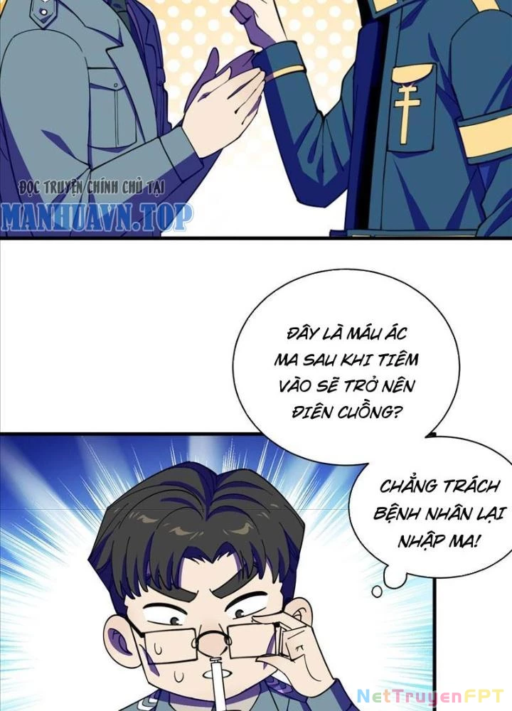 Cẩn Thận Nhập Ma Chapter 1 - Next Chapter 2