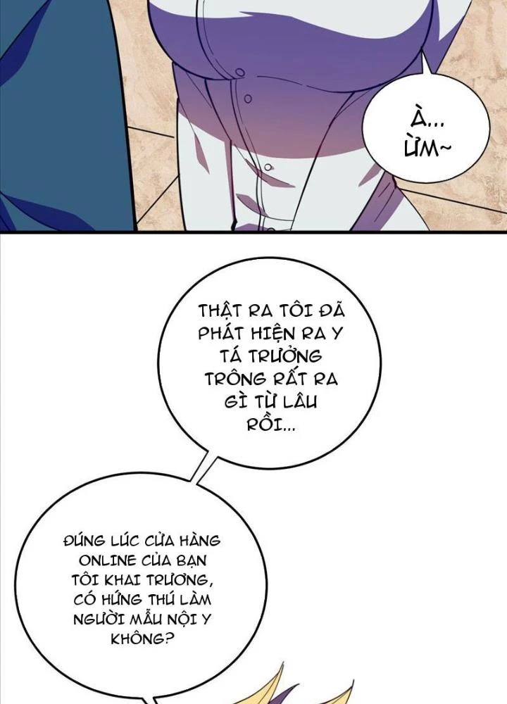 Cẩn Thận Nhập Ma Chapter 1 - Next Chapter 2