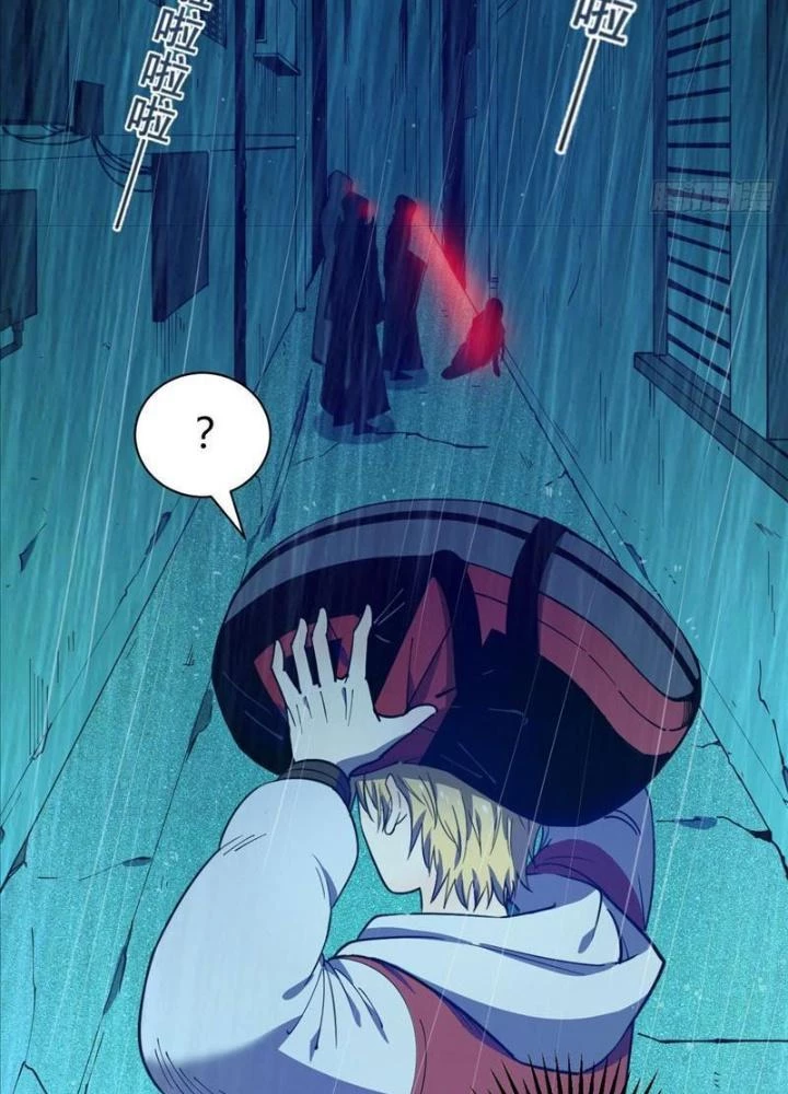 Cẩn Thận Nhập Ma Chapter 2 - Next Chapter 3