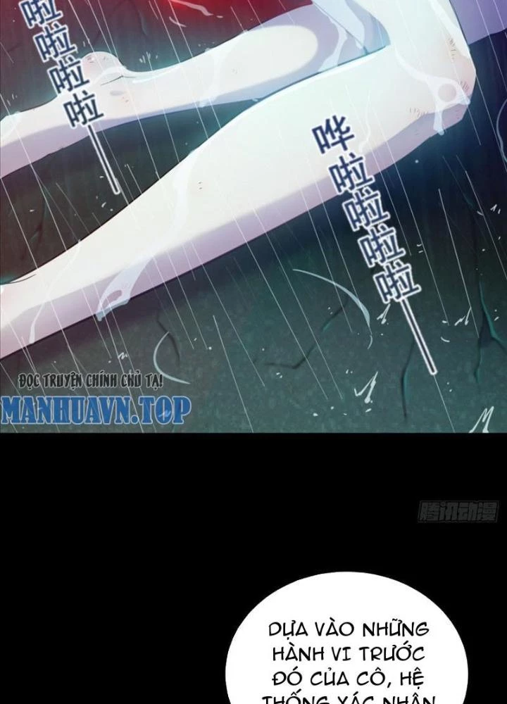 Cẩn Thận Nhập Ma Chapter 2 - Next Chapter 3