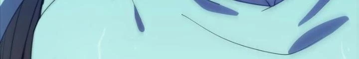 Cẩn Thận Nhập Ma Chapter 2 - Next Chapter 3