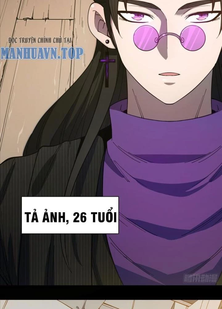 Cẩn Thận Nhập Ma Chapter 2 - Next Chapter 3