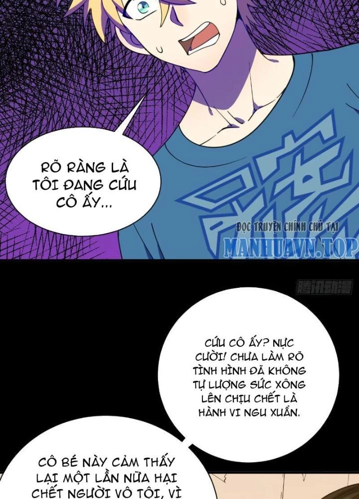 Cẩn Thận Nhập Ma Chapter 3 - Next Chapter 4