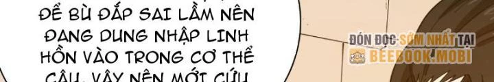 Cẩn Thận Nhập Ma Chapter 3 - Next Chapter 4