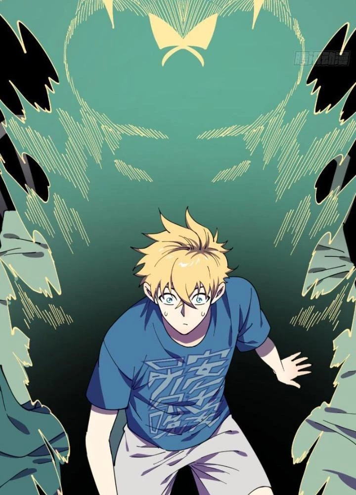 Cẩn Thận Nhập Ma Chapter 3 - Next Chapter 4