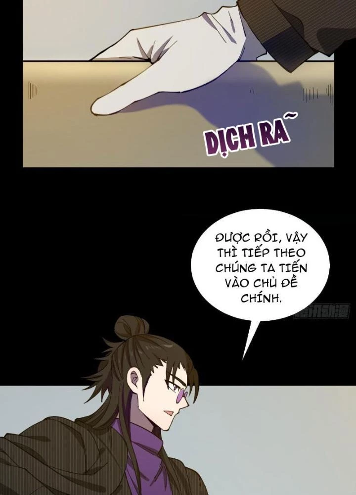 Cẩn Thận Nhập Ma Chapter 3 - Next Chapter 4