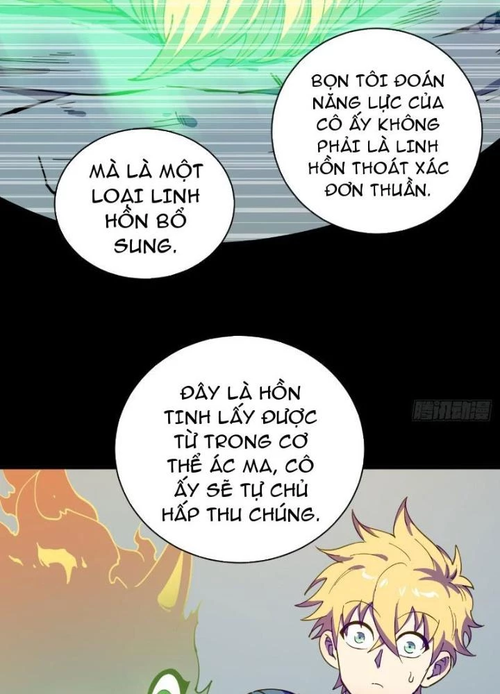 Cẩn Thận Nhập Ma Chapter 3 - Next Chapter 4
