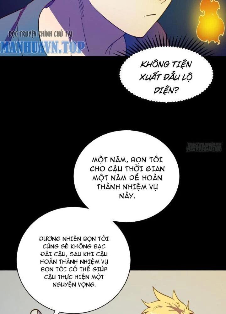 Cẩn Thận Nhập Ma Chapter 3 - Next Chapter 4