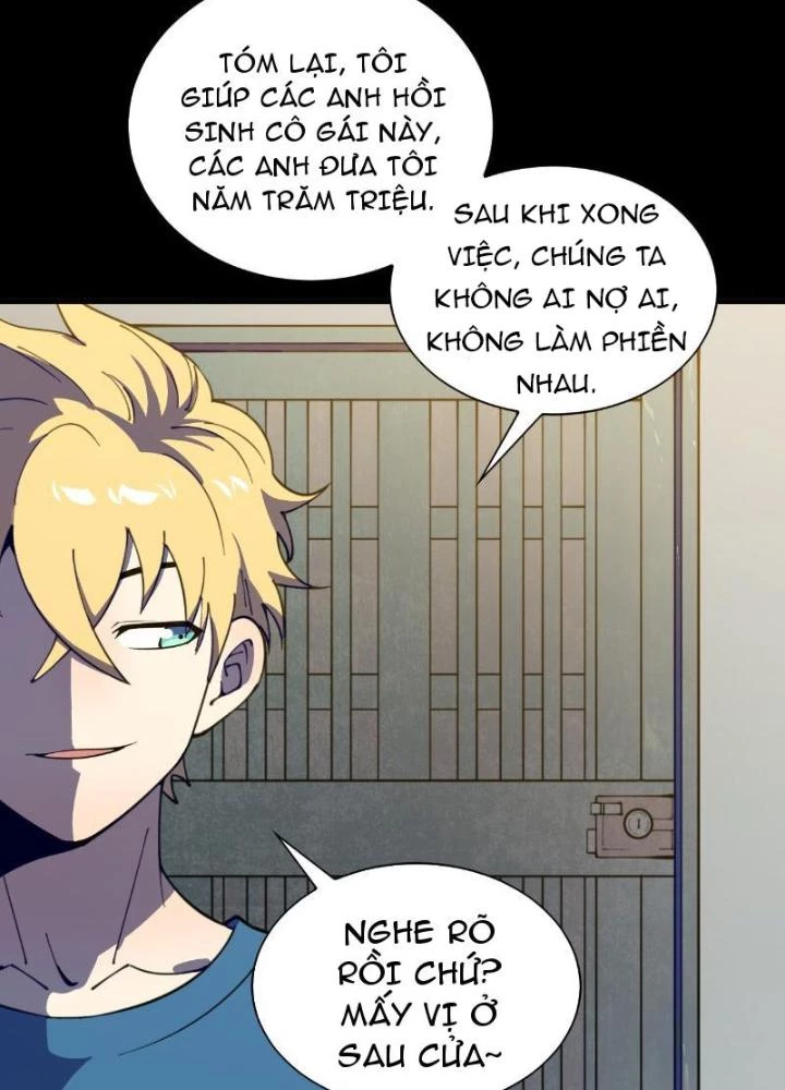 Cẩn Thận Nhập Ma Chapter 4 - Next Chapter 5