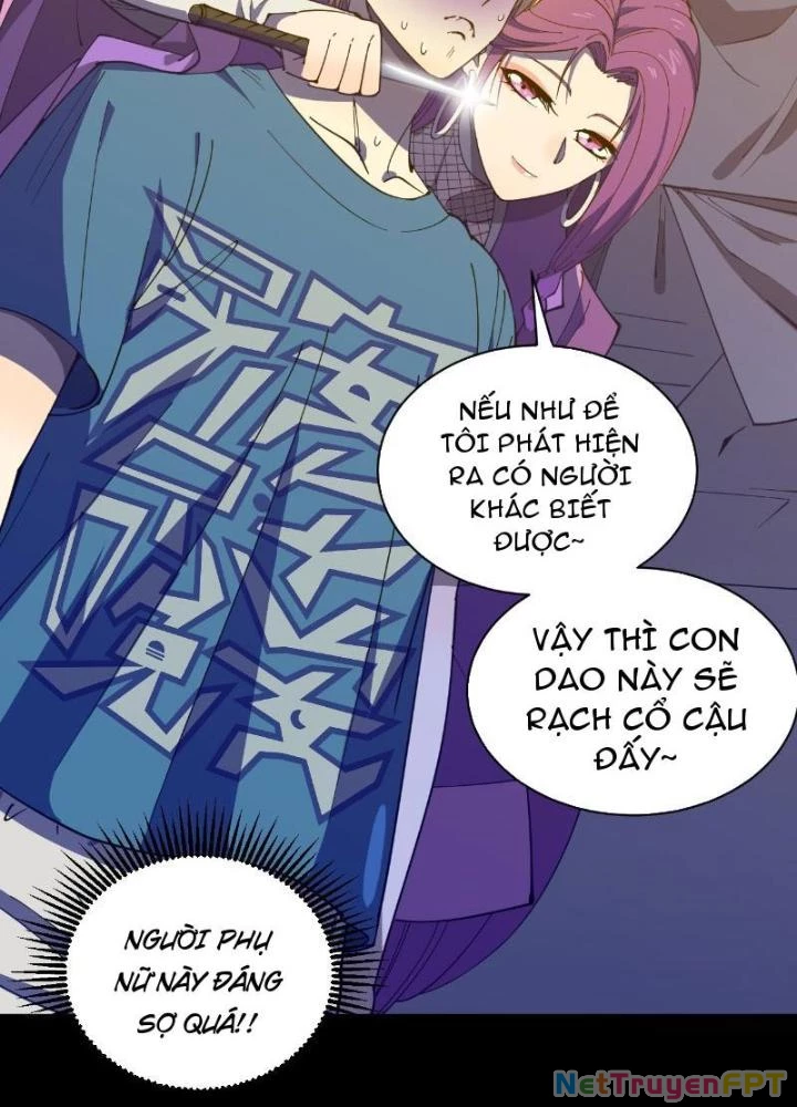 Cẩn Thận Nhập Ma Chapter 4 - Next Chapter 5