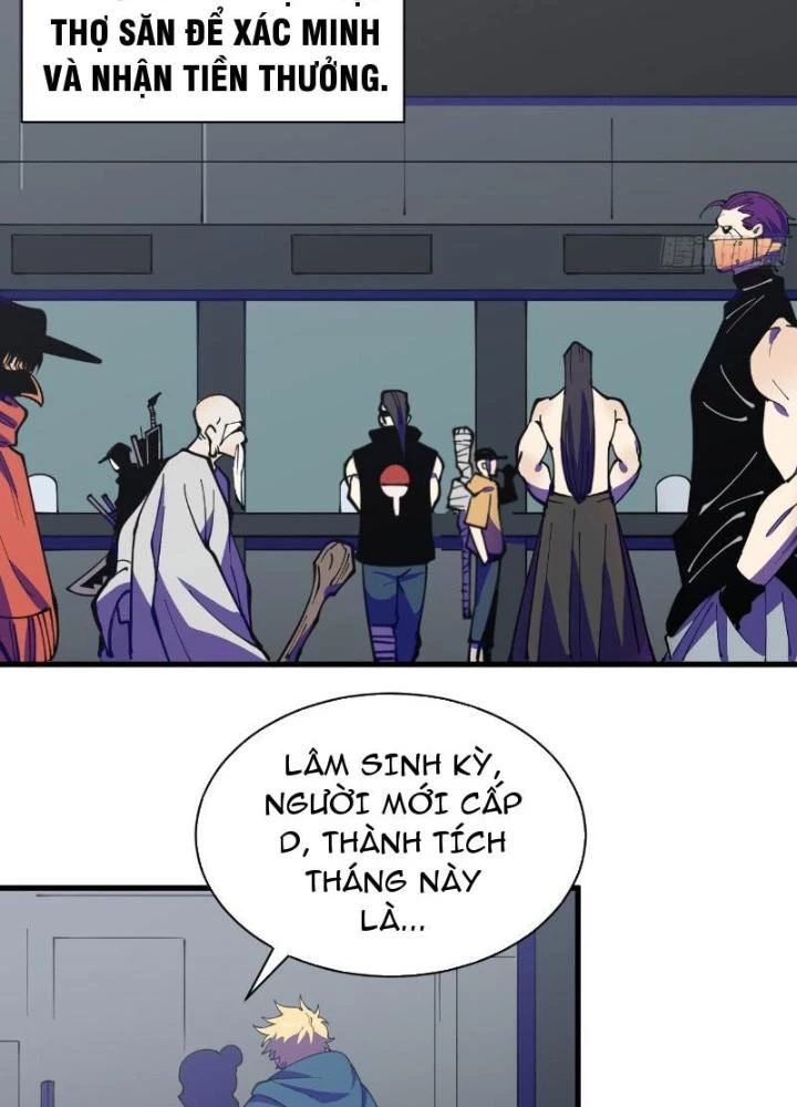 Cẩn Thận Nhập Ma Chapter 4 - Next Chapter 5