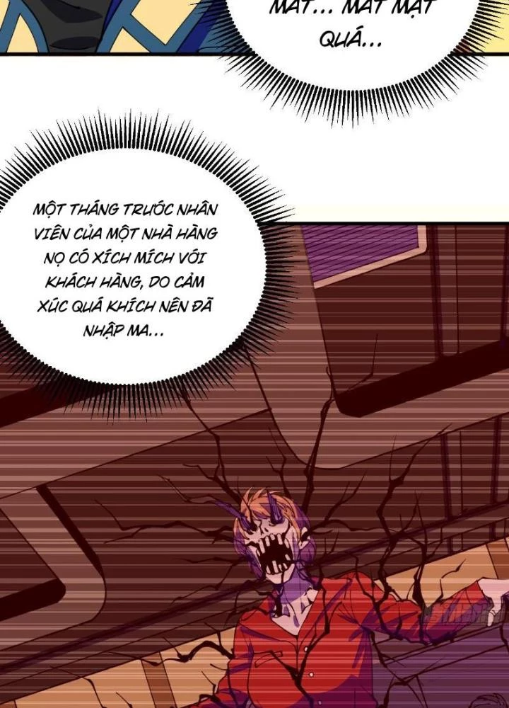 Cẩn Thận Nhập Ma Chapter 4 - Next Chapter 5