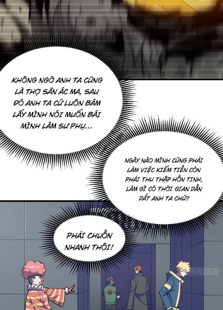Cẩn Thận Nhập Ma Chapter 4 - Next Chapter 5