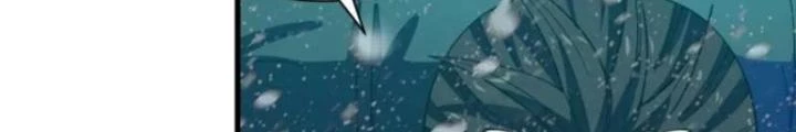 Cẩn Thận Nhập Ma Chapter 5 - Next Chapter 6