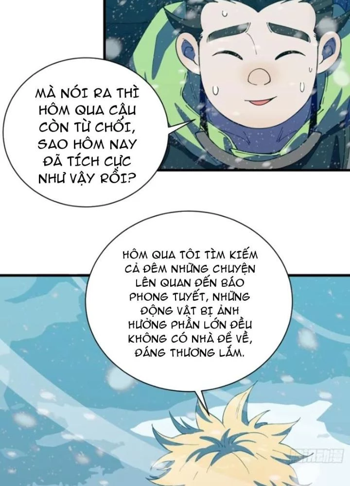 Cẩn Thận Nhập Ma Chapter 5 - Next Chapter 6
