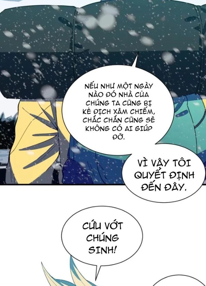Cẩn Thận Nhập Ma Chapter 5 - Next Chapter 6