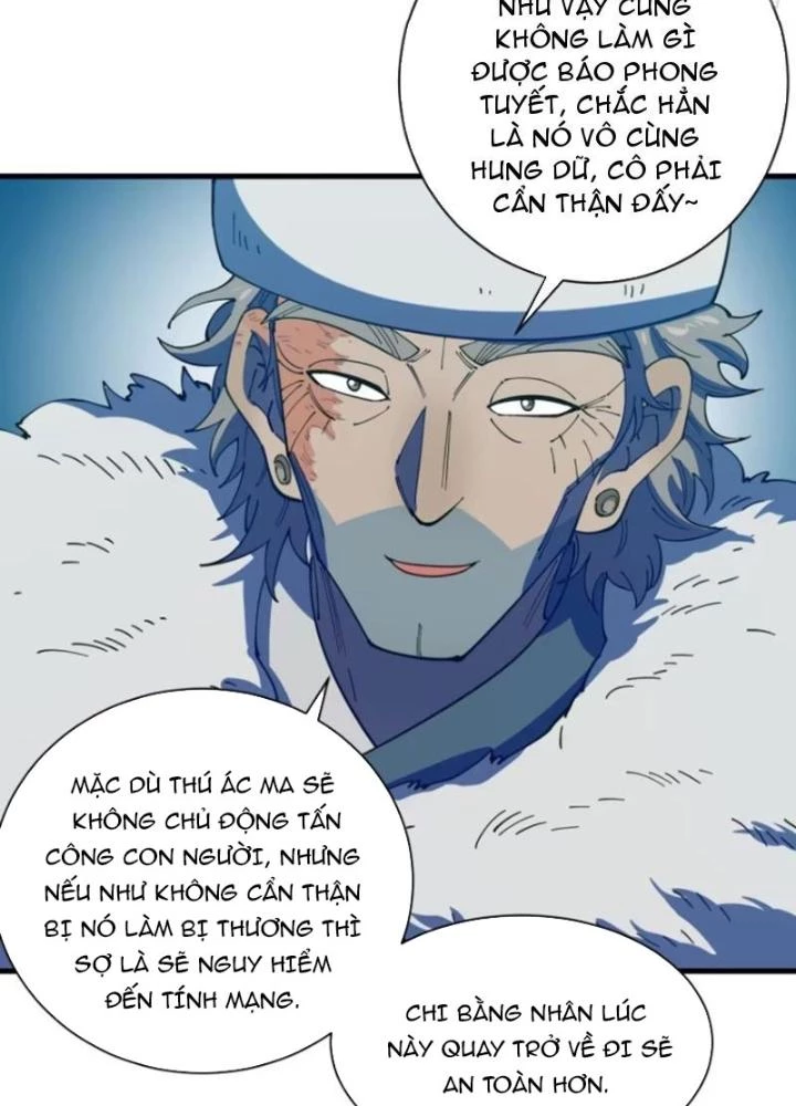 Cẩn Thận Nhập Ma Chapter 5 - Next Chapter 6
