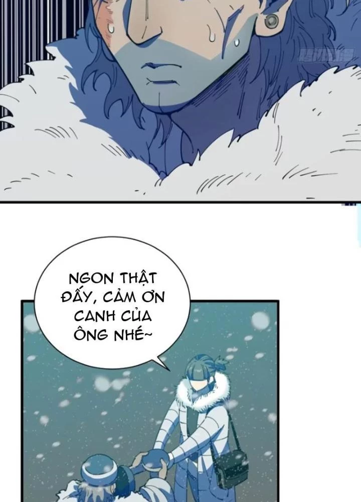 Cẩn Thận Nhập Ma Chapter 5 - Next Chapter 6