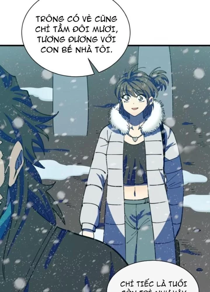 Cẩn Thận Nhập Ma Chapter 5 - Next Chapter 6