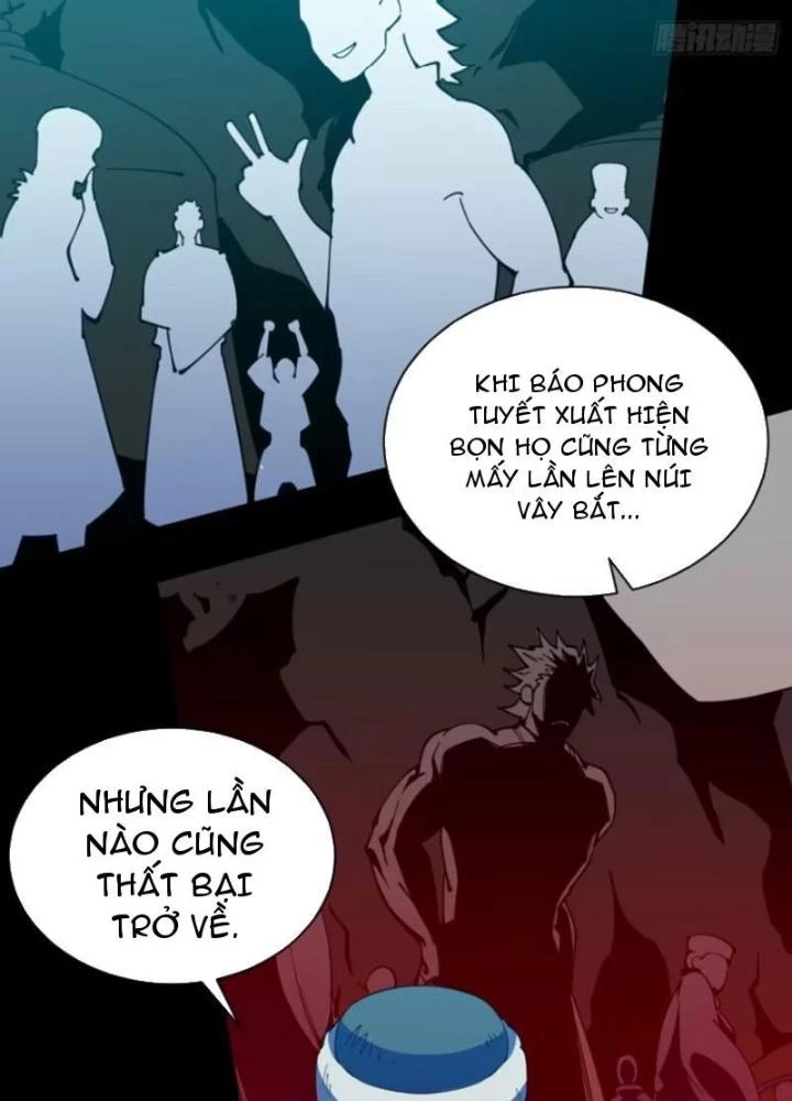 Cẩn Thận Nhập Ma Chapter 6 - Next Chapter 7
