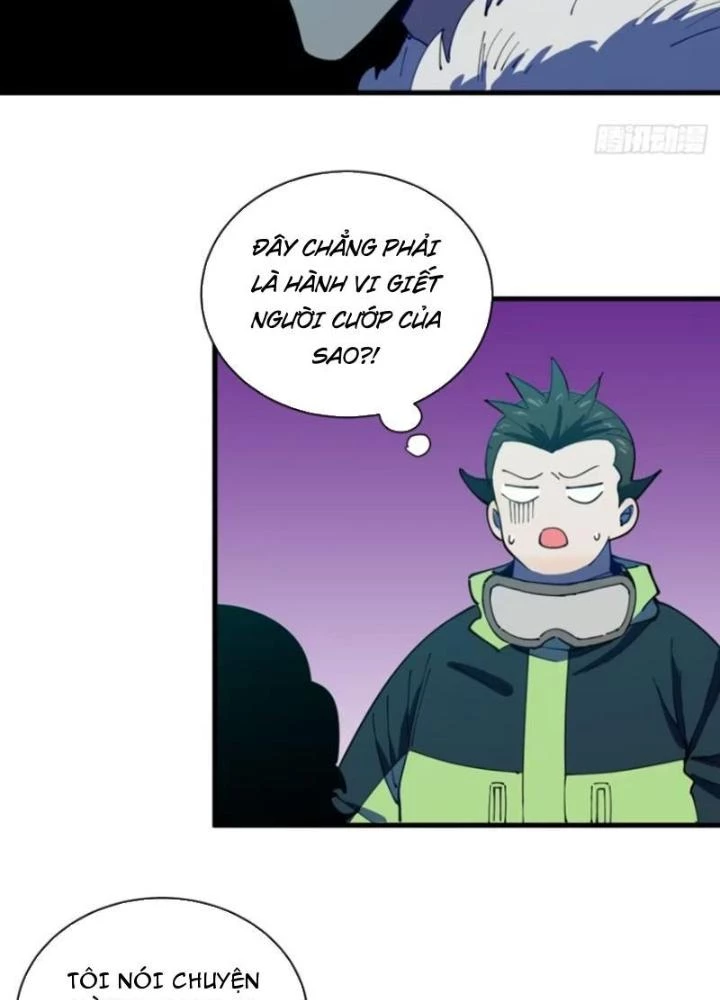Cẩn Thận Nhập Ma Chapter 6 - Next Chapter 7