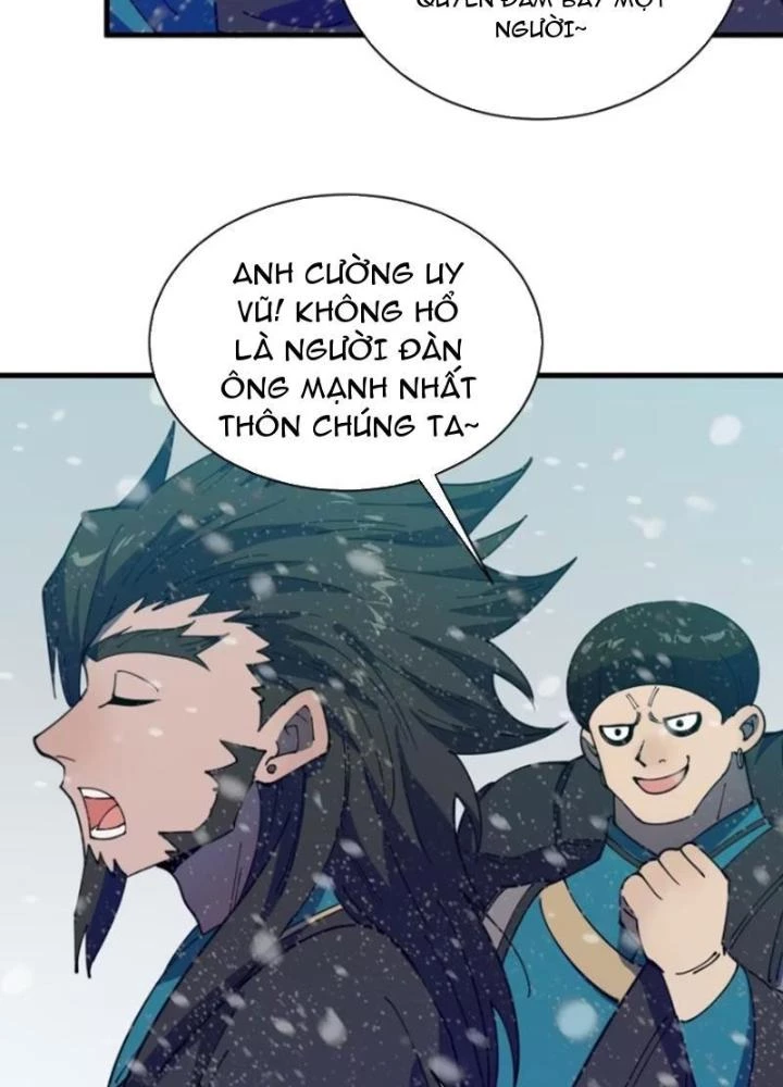 Cẩn Thận Nhập Ma Chapter 6 - Next Chapter 7
