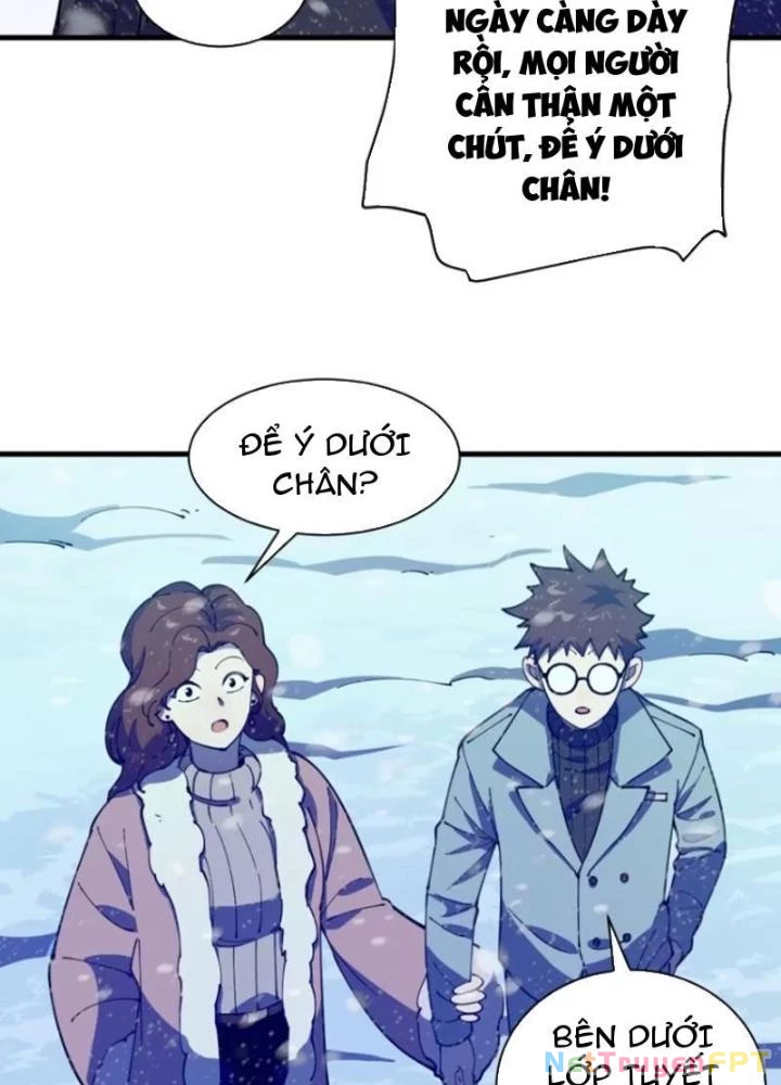Cẩn Thận Nhập Ma Chapter 6 - Next Chapter 7