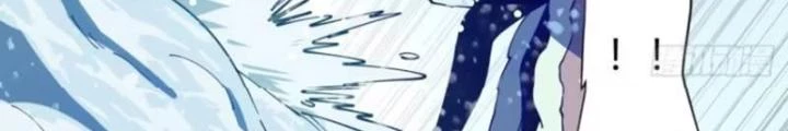 Cẩn Thận Nhập Ma Chapter 6 - Next Chapter 7