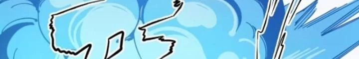 Cẩn Thận Nhập Ma Chapter 6 - Next Chapter 7
