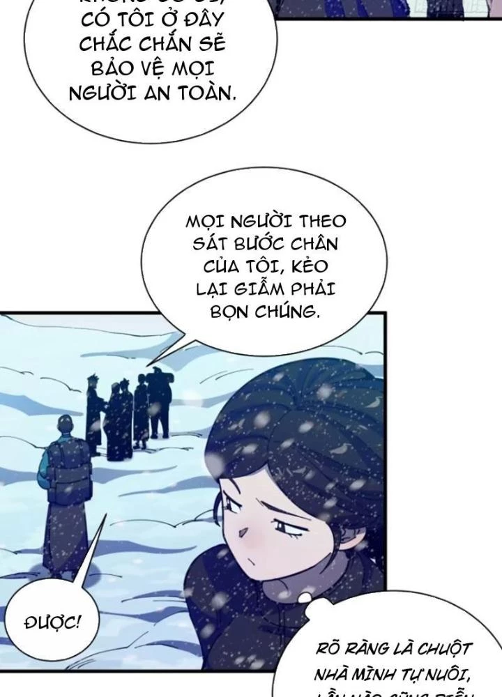 Cẩn Thận Nhập Ma Chapter 6 - Next Chapter 7