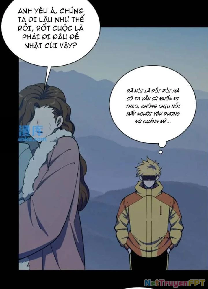 Cẩn Thận Nhập Ma Chapter 7 - Next Chapter 8