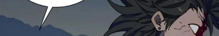 Cẩn Thận Nhập Ma Chapter 7 - Next Chapter 8
