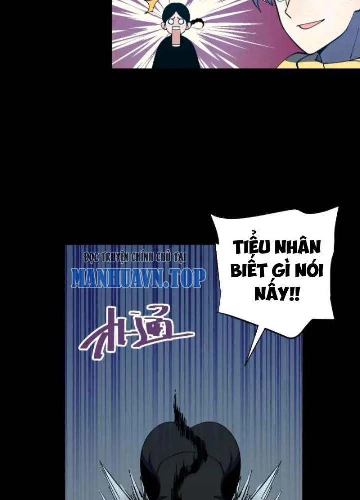 Cẩn Thận Nhập Ma Chapter 8 - Next Chapter 9