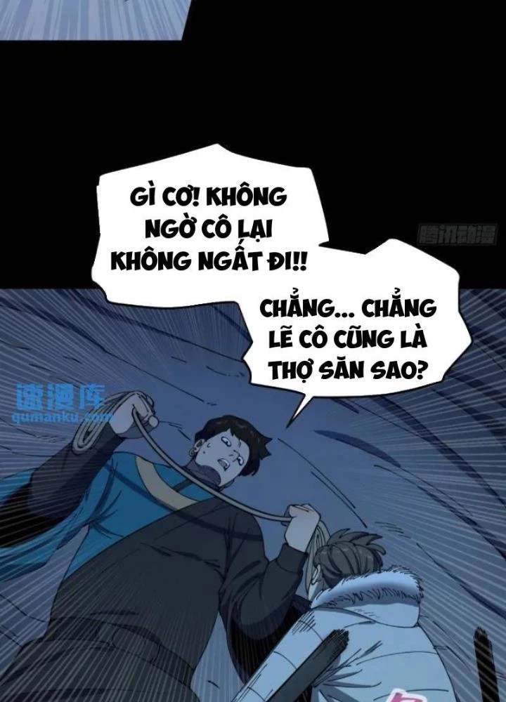 Cẩn Thận Nhập Ma Chapter 8 - Next Chapter 9