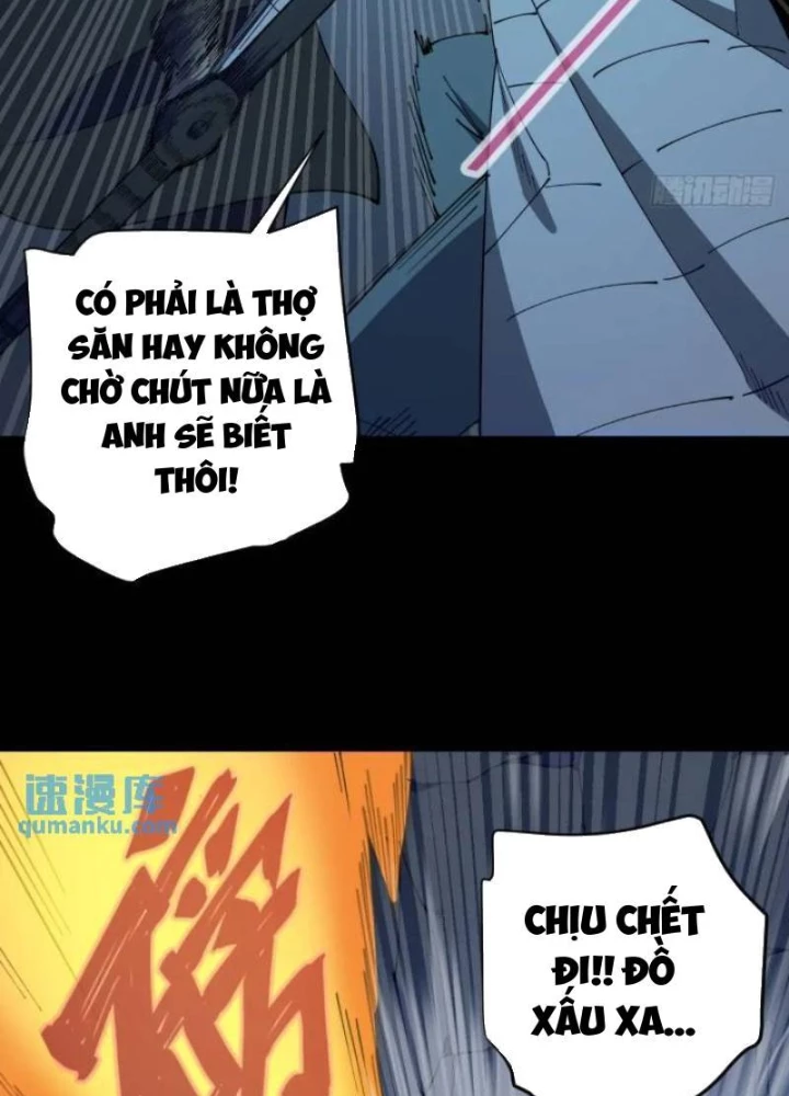 Cẩn Thận Nhập Ma Chapter 8 - Next Chapter 9