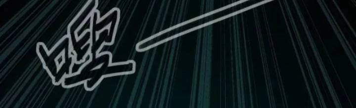 Cẩn Thận Nhập Ma Chapter 9 - Next Chapter 10