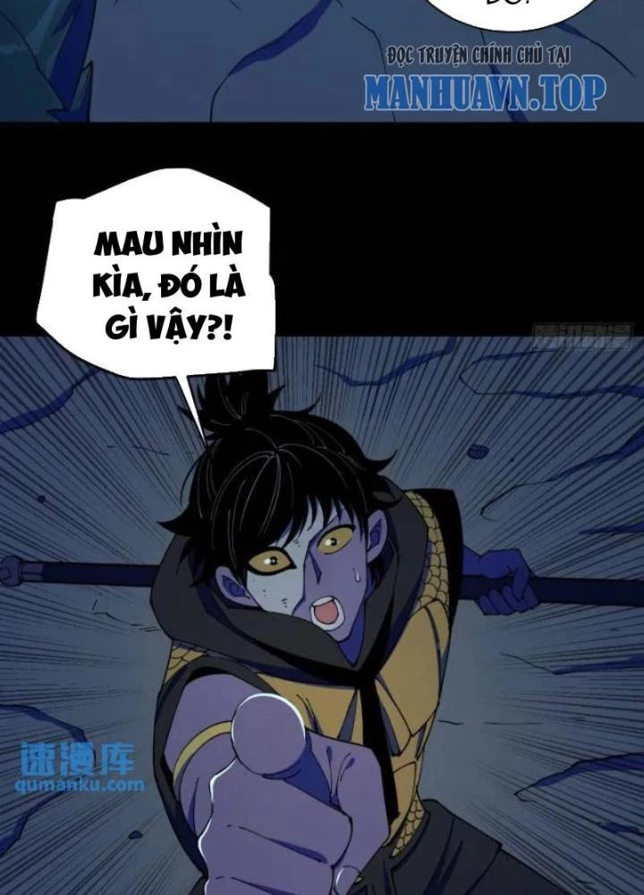 Cẩn Thận Nhập Ma Chapter 9 - Next Chapter 10