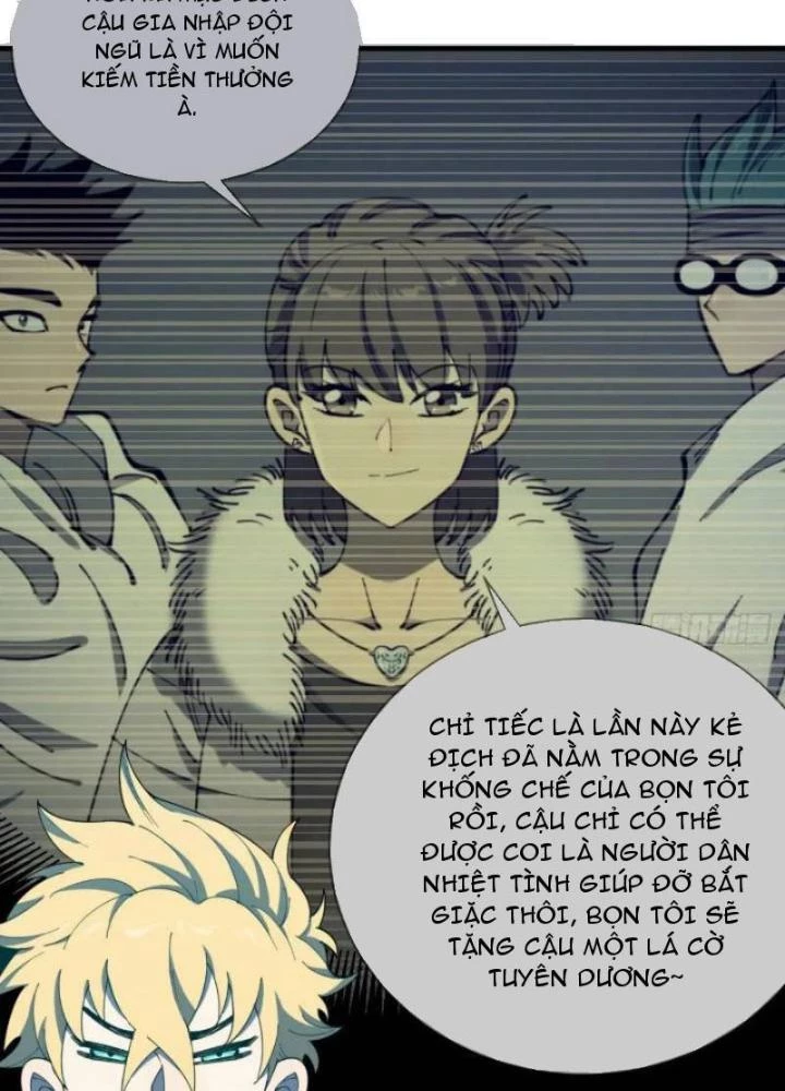 Cẩn Thận Nhập Ma Chapter 9 - Next Chapter 10