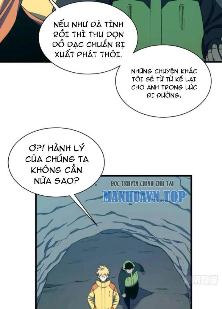 Cẩn Thận Nhập Ma Chapter 9 - Next Chapter 10