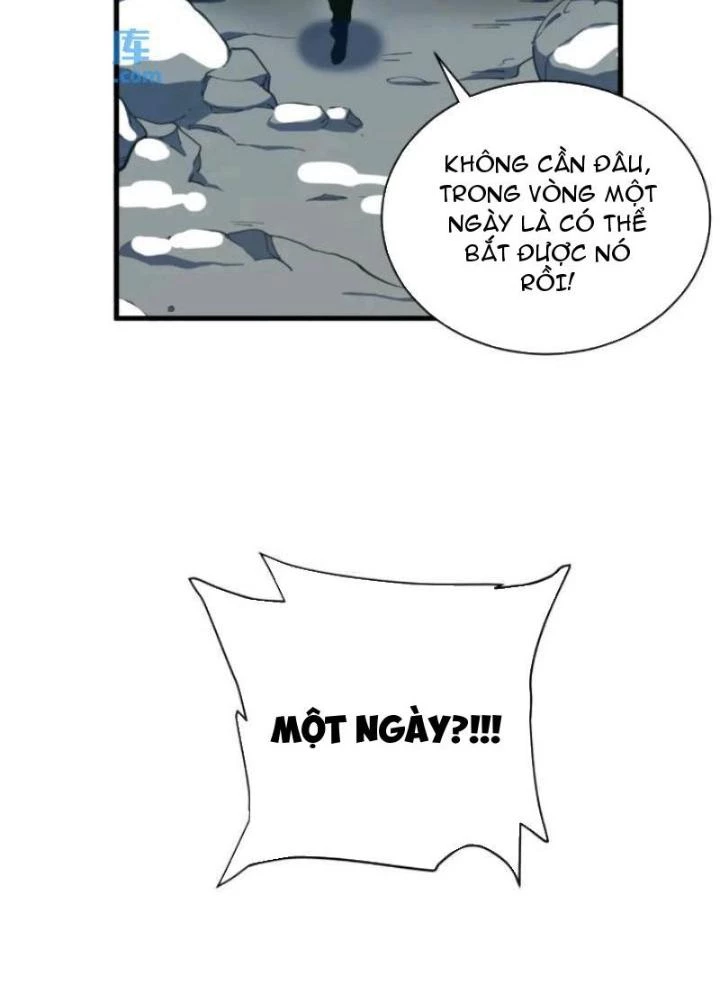 Cẩn Thận Nhập Ma Chapter 9 - Next Chapter 10