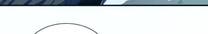 Cẩn Thận Nhập Ma Chapter 9 - Next Chapter 10