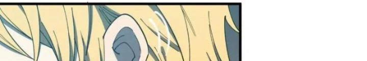 Cẩn Thận Nhập Ma Chapter 9 - Next Chapter 10
