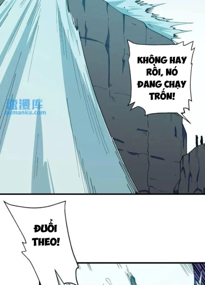 Cẩn Thận Nhập Ma Chapter 9 - Next Chapter 10