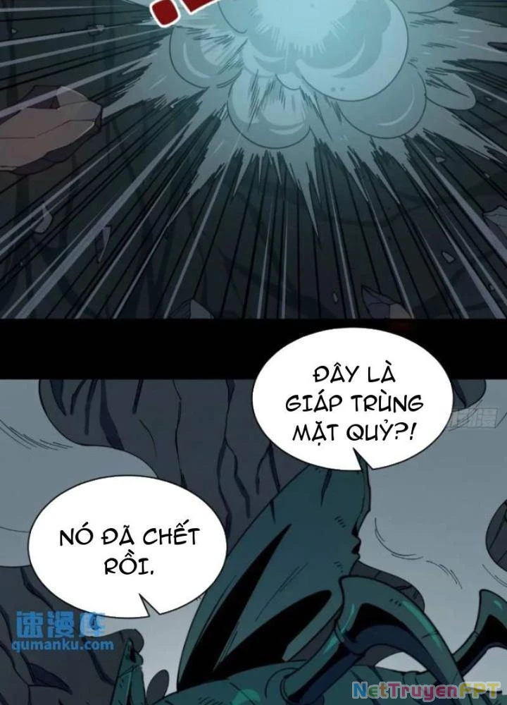 Cẩn Thận Nhập Ma Chapter 10 - Next Chapter 11
