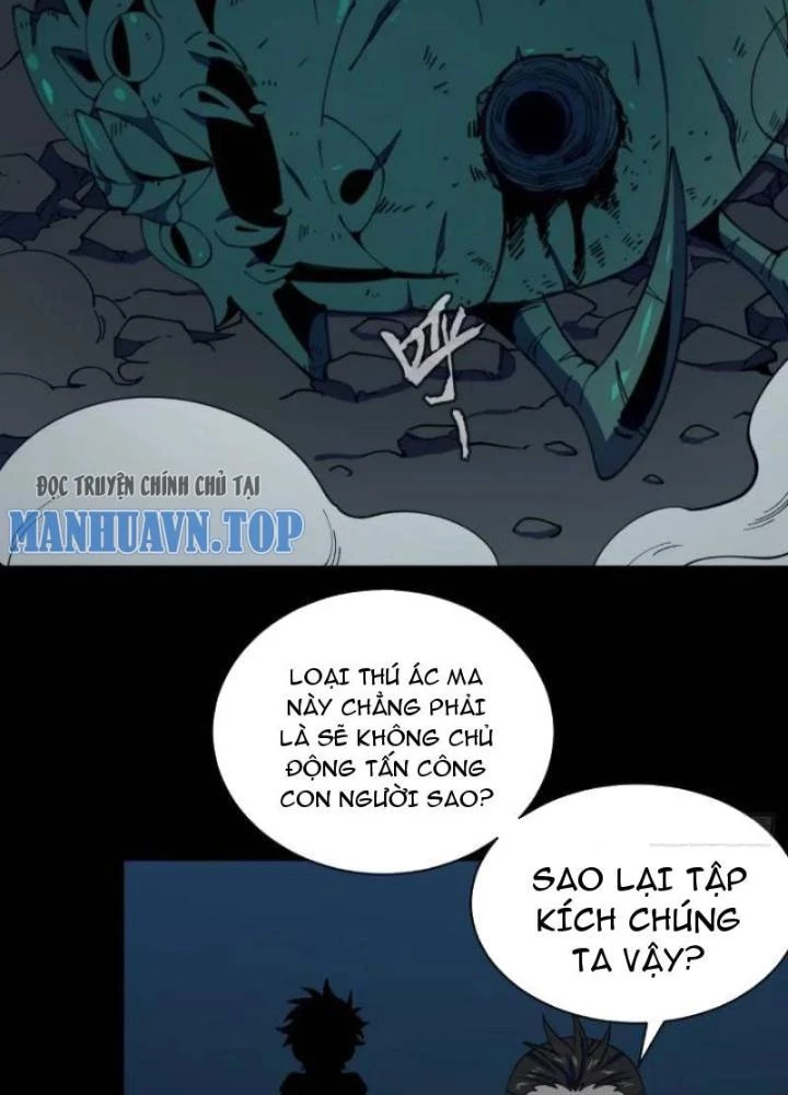 Cẩn Thận Nhập Ma Chapter 10 - Next Chapter 11