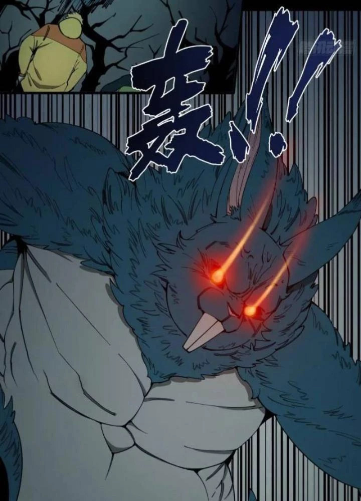 Cẩn Thận Nhập Ma Chapter 10 - Next Chapter 11