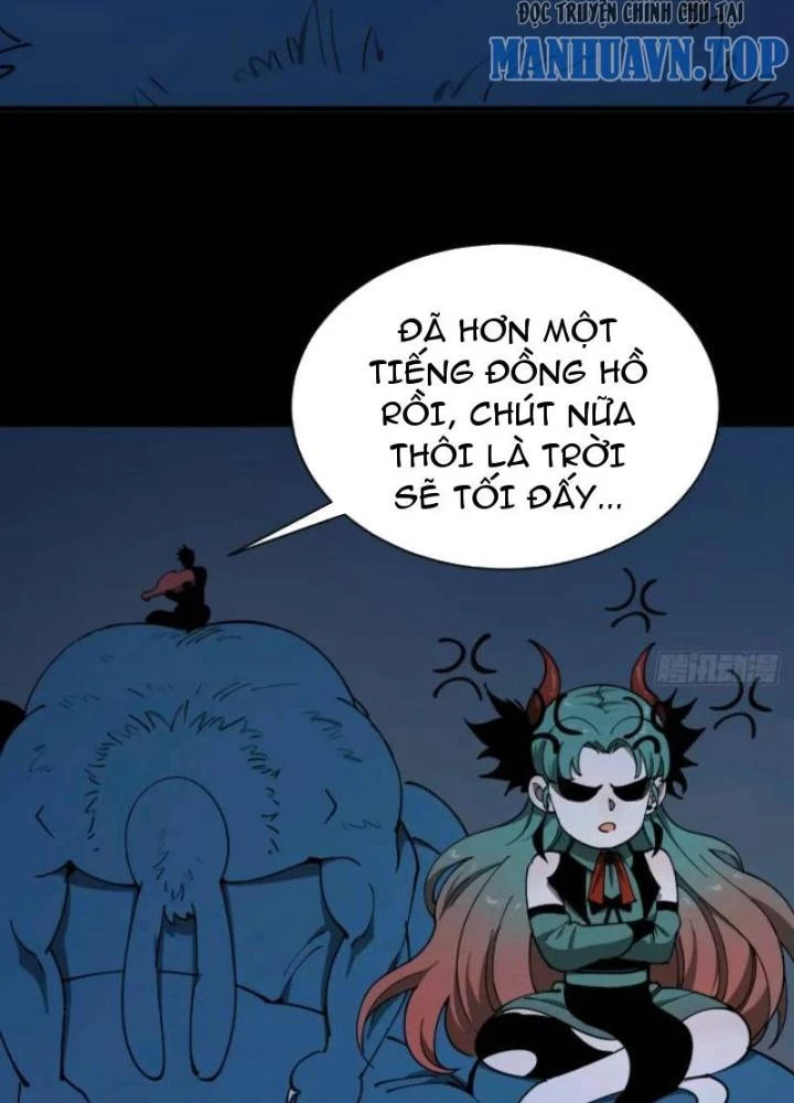 Cẩn Thận Nhập Ma Chapter 10 - Next Chapter 11