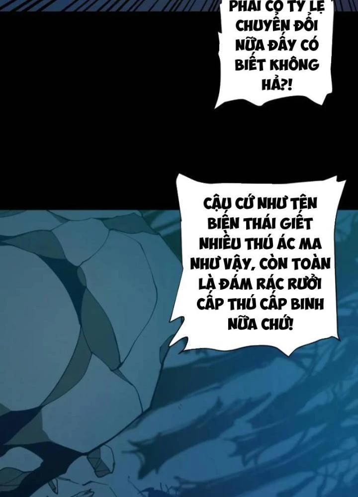 Cẩn Thận Nhập Ma Chapter 10 - Next Chapter 11